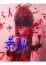 サムネイル3
