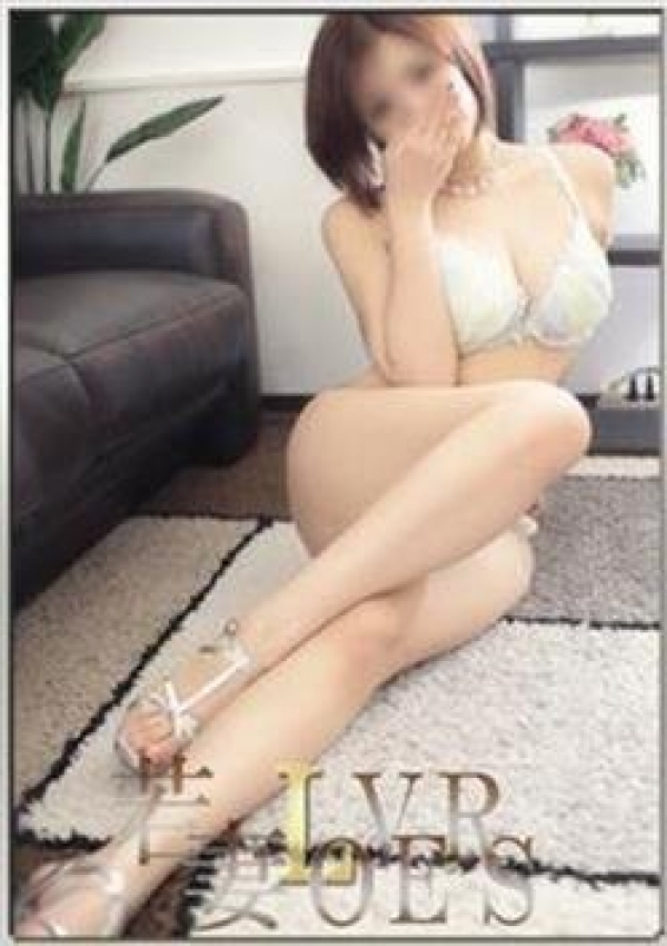 ひまり、若妻Lovers 3