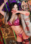 杏奈、えちちSPA-えっちな回春性感マッサージ-浜松店