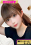 【せいな】、絶対内緒♡濃厚シークレットサービス