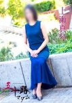 上瀬真琴