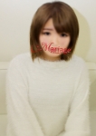 ねむ