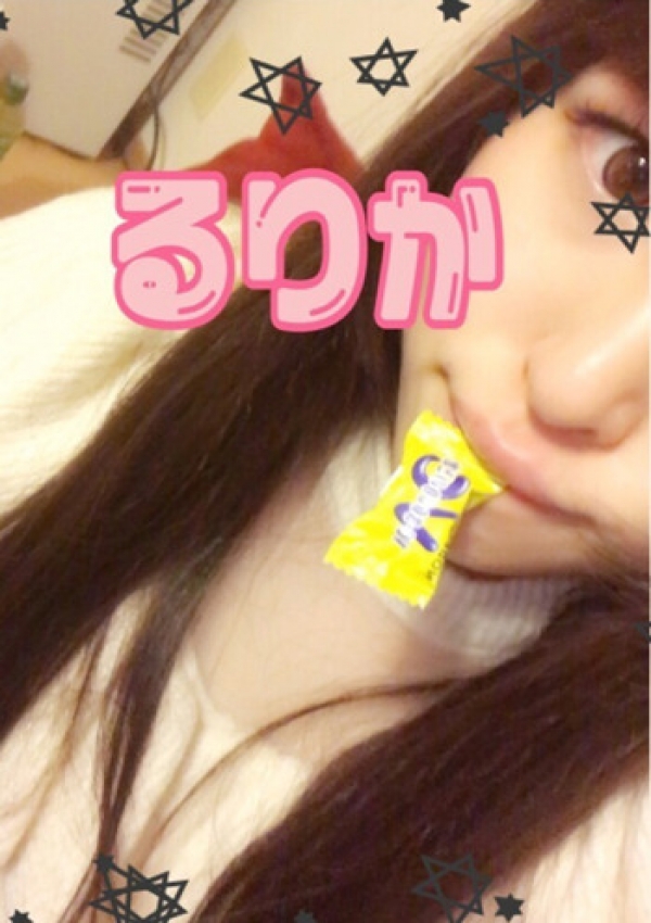 るりか、マリアージュ熊谷 8