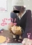 サムネイル6