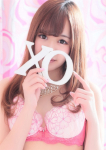 Uno ウノ