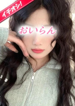 みらい、花魁