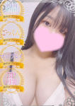 りず、静岡・沼津サンキュー
