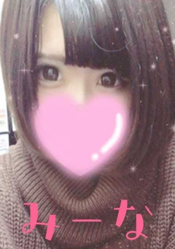 みーな、むちむち専門店★ぷよん♡ぷよん 2