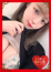 ~もね~、もっと教えて♡ウブな天使のささやき