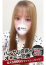 サムネイル1