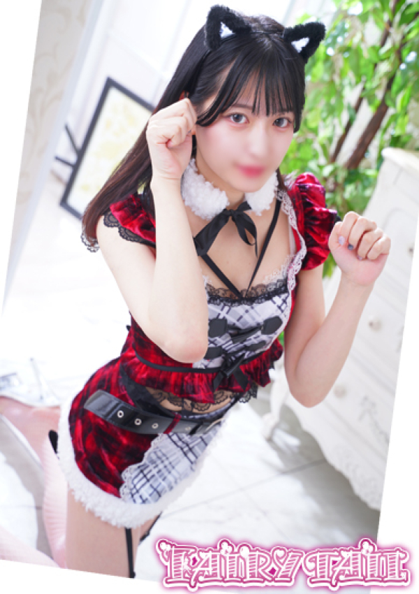 あやか、フェアリーテイル