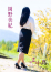 サムネイル5