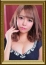 結城 あいな