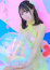 サムネイル2