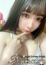 りいさ