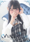 りな、クラブ バレンタイン-大阪店-