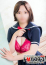 ゆず