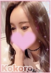 こころ