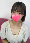 りま、シャングリラ東広島~桃源郷~