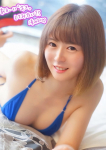渚みるく