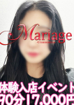 さや