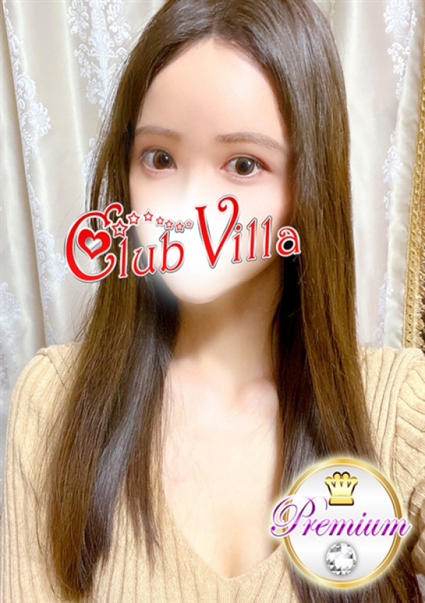 あやり、クラブヴィラ品川本店 2
