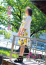 サムネイル11
