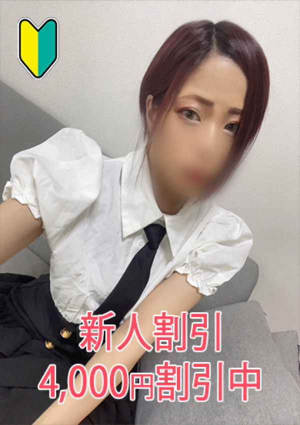 れいあ【VIC】、ROYAL STAR 1
