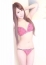 ひまり