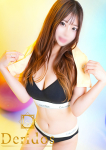 さとみ、でりどす