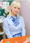 ゆうか、学園collection