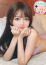 サムネイル1