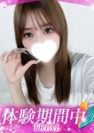 いぶ、プロフィール姫路