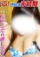 サムネイル3
