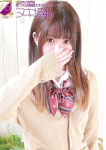 つくば風俗エキスプレス   ヌキ坂46、齋藤 ゆな