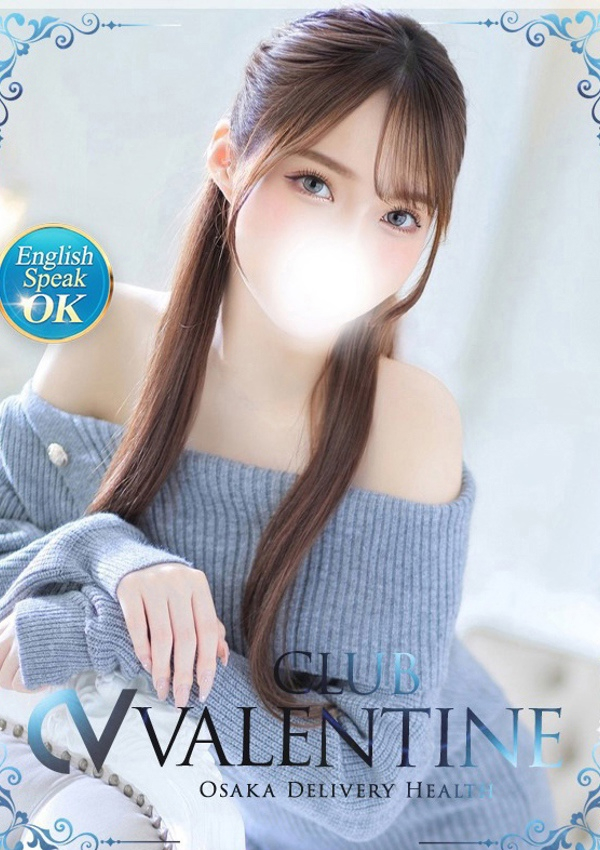 いずみ、クラブ バレンタイン-大阪店-