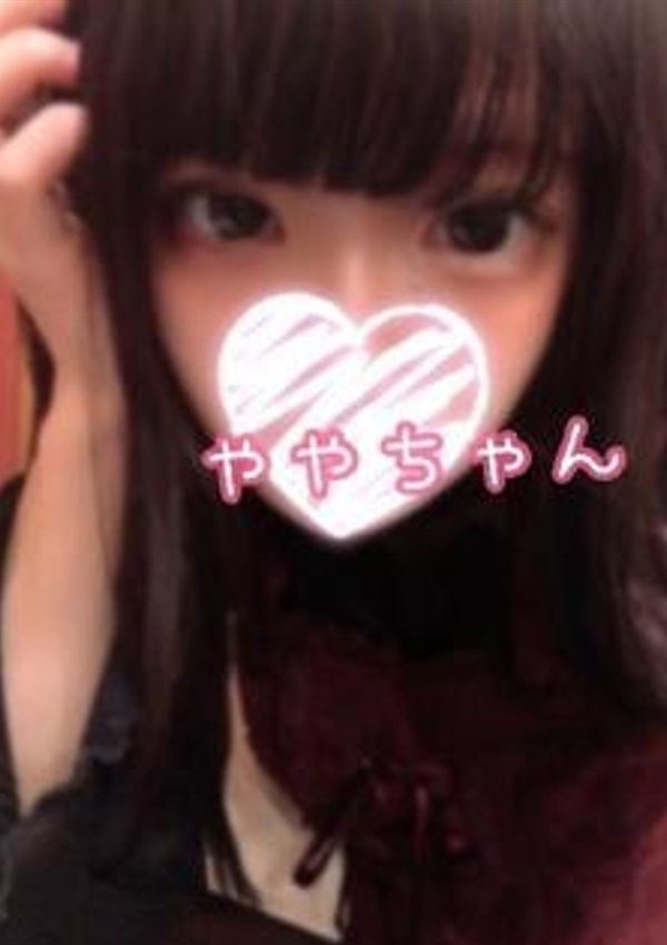 やや、痛快!セクハラ学園 赤羽校 3