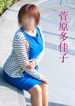 菅原多佳子、五十路マダム 3