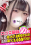 サムネイル4