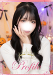 あまね、プロフィール奈良店