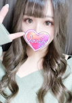 まい