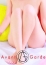 上原 ななみ