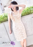 沙希、高級人妻デリヘル カトレア東京