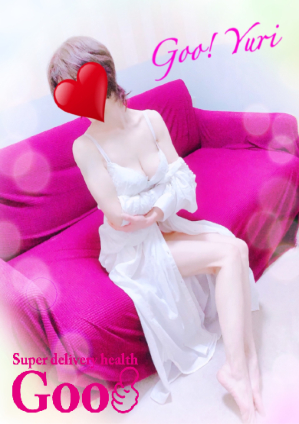 ゆり、Goo! 4