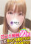 サムネイル4