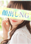 S級しろうと娘、みそら