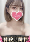 凛華/りんか、ギャルズネットワーク大阪