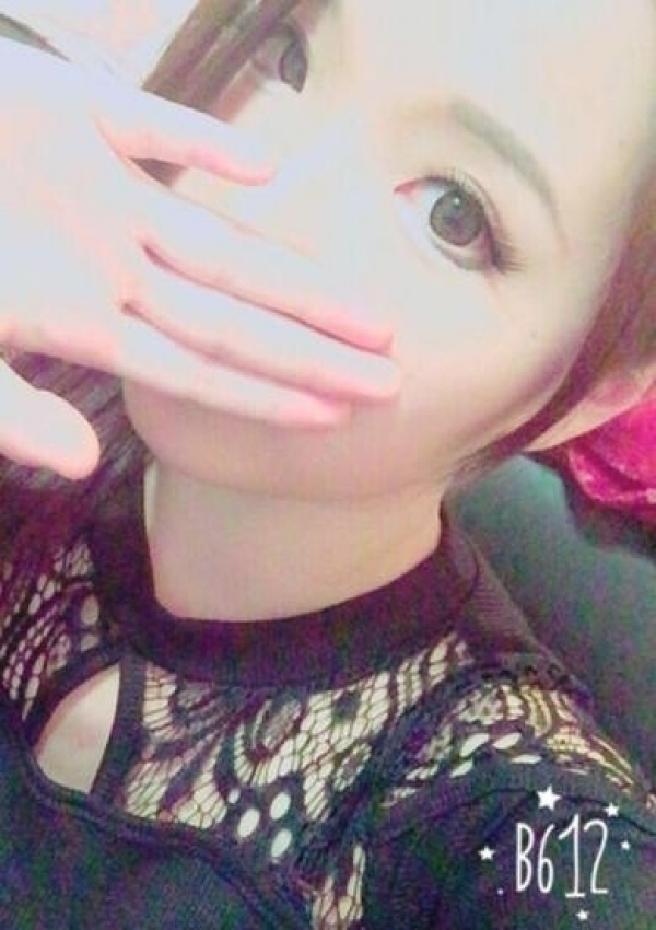ヒナ、愛・LOVE・ハイクラス 1