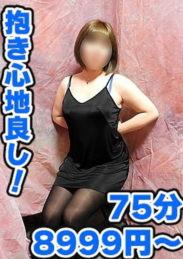 たかこ、妻天京橋 1