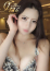 サムネイル3